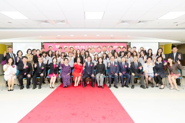 メインボード取引開始セレモニー