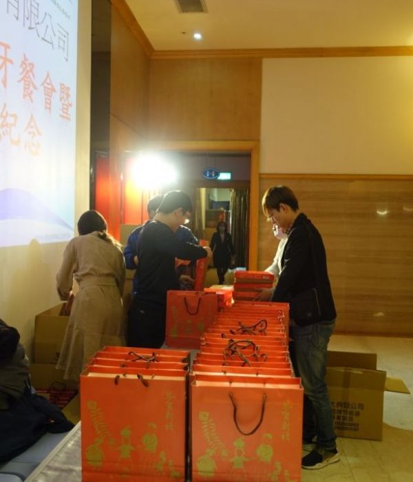 106年尾牙年終餐會