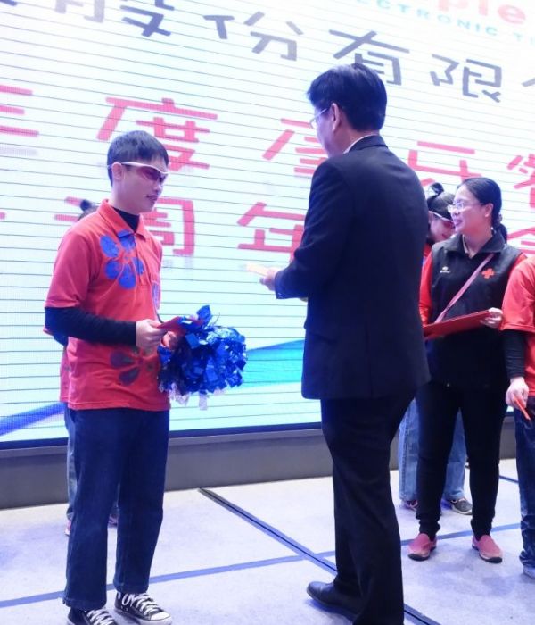 106年尾牙年終餐會