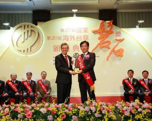 勤凱科技榮獲第27屆國家磐石獎