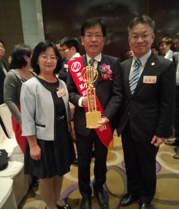 107年國家磐石獎