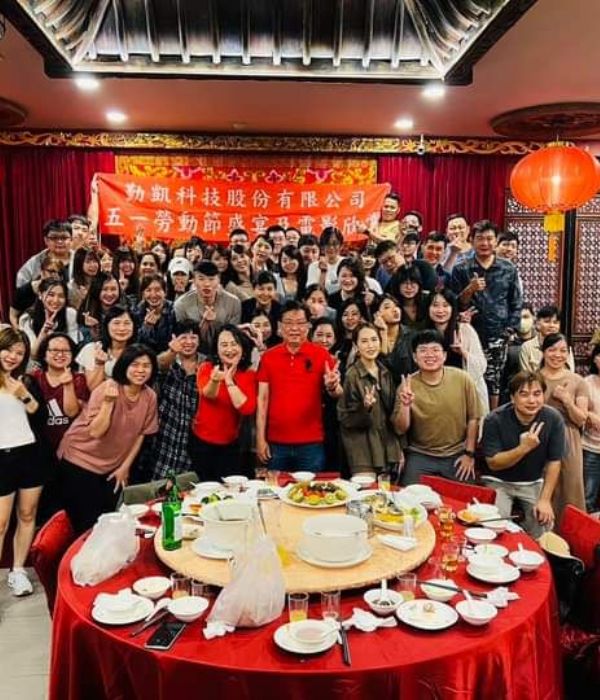 112年勞動節活動