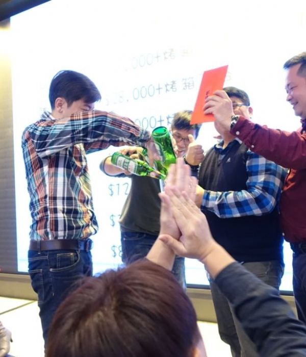 106年尾牙年終餐會