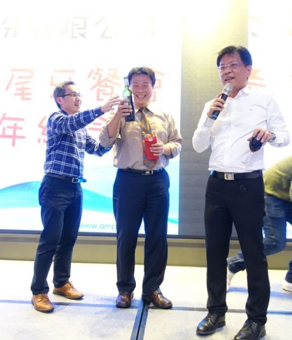 106年尾牙年終餐會