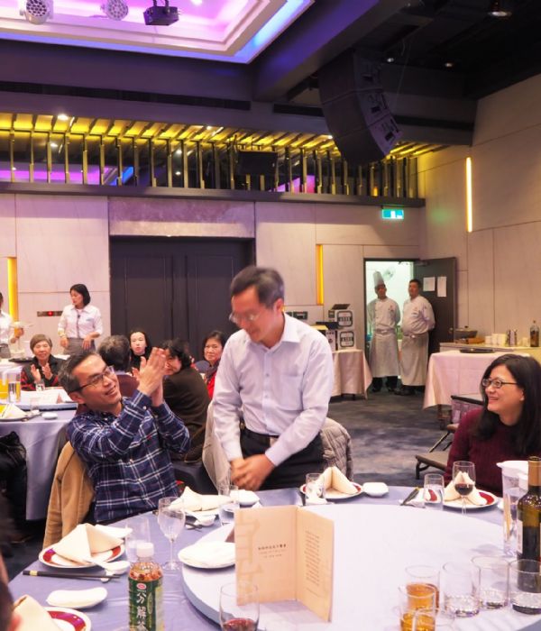 106年尾牙年終餐會