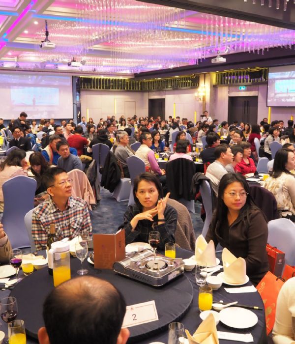 106年尾牙年終餐會