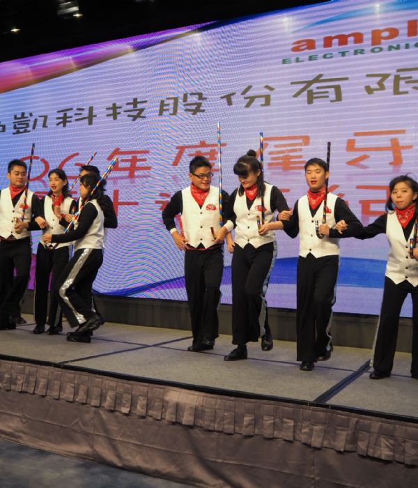 106年尾牙年終餐會