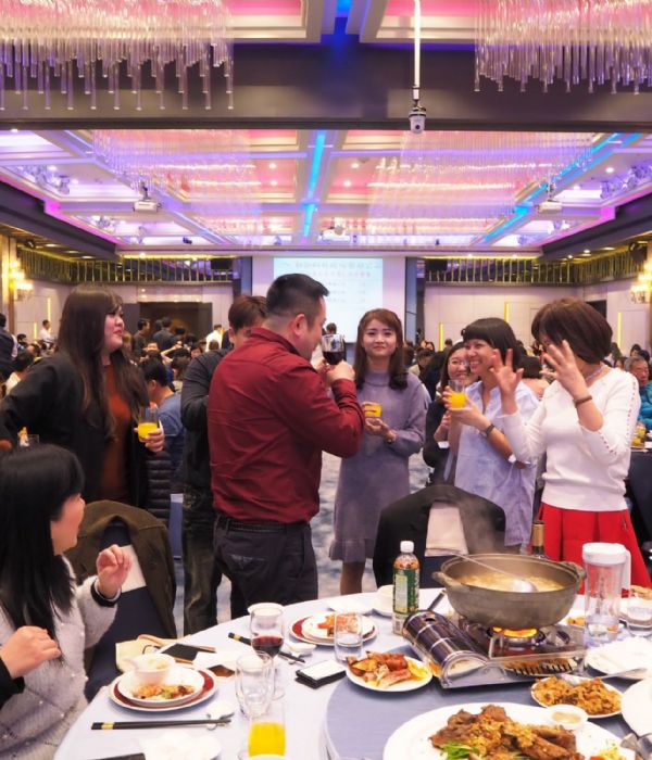 106年尾牙年終餐會