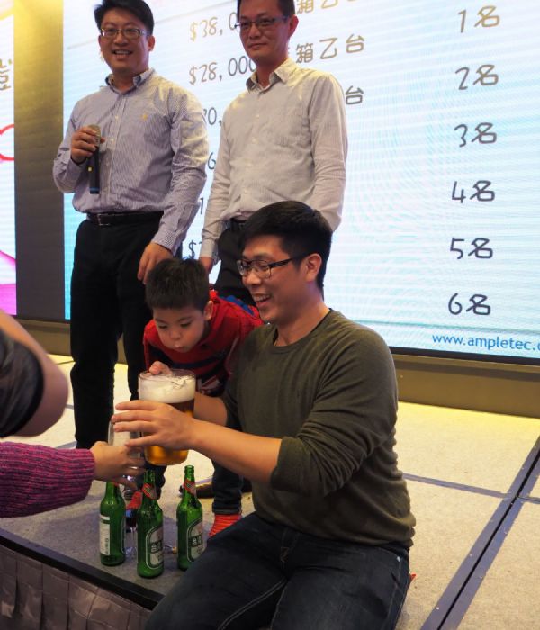 106年尾牙年終餐會