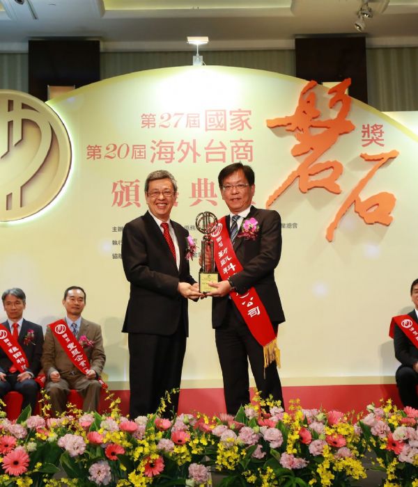 107年國家磐石獎