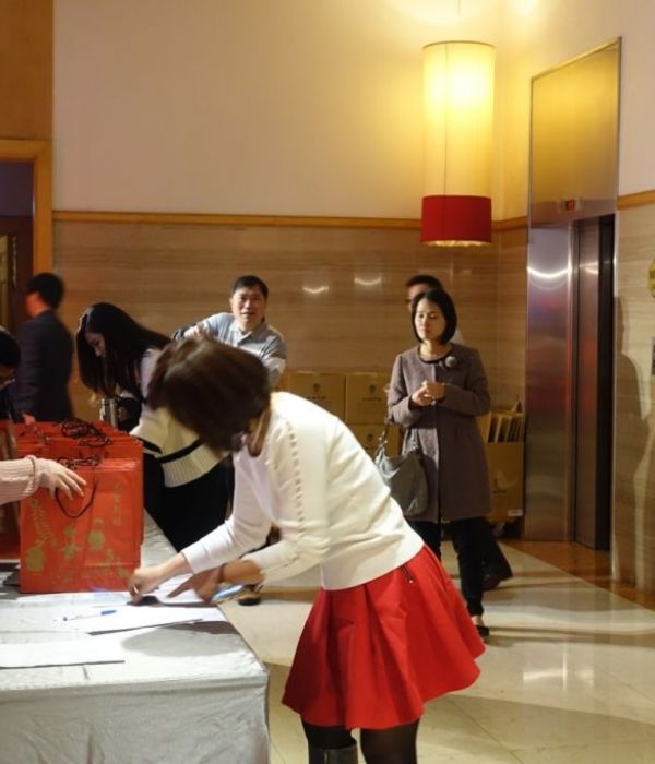 106年尾牙年終餐會