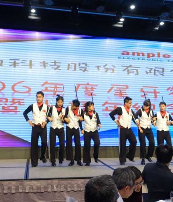 106年尾牙年終餐會